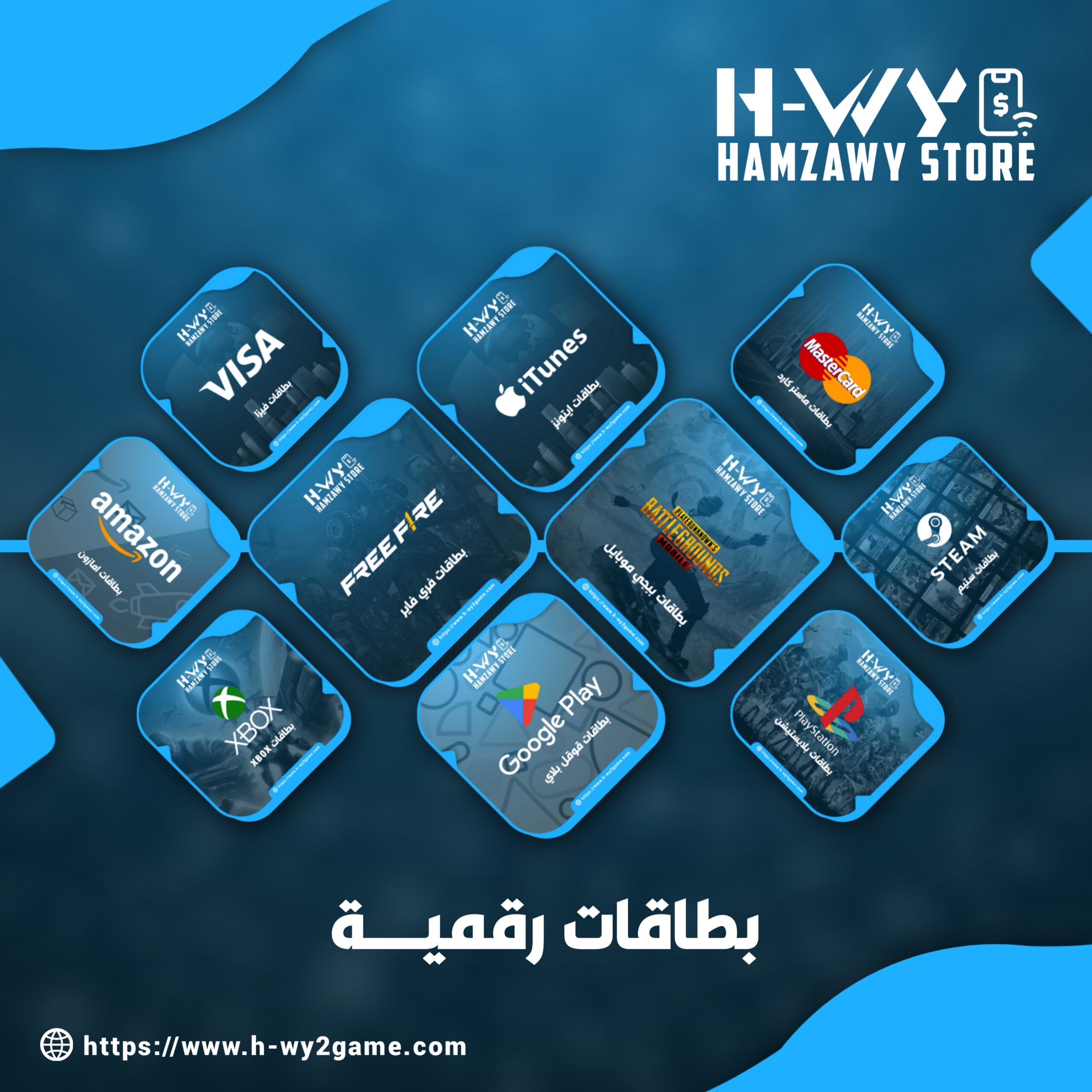 mobile