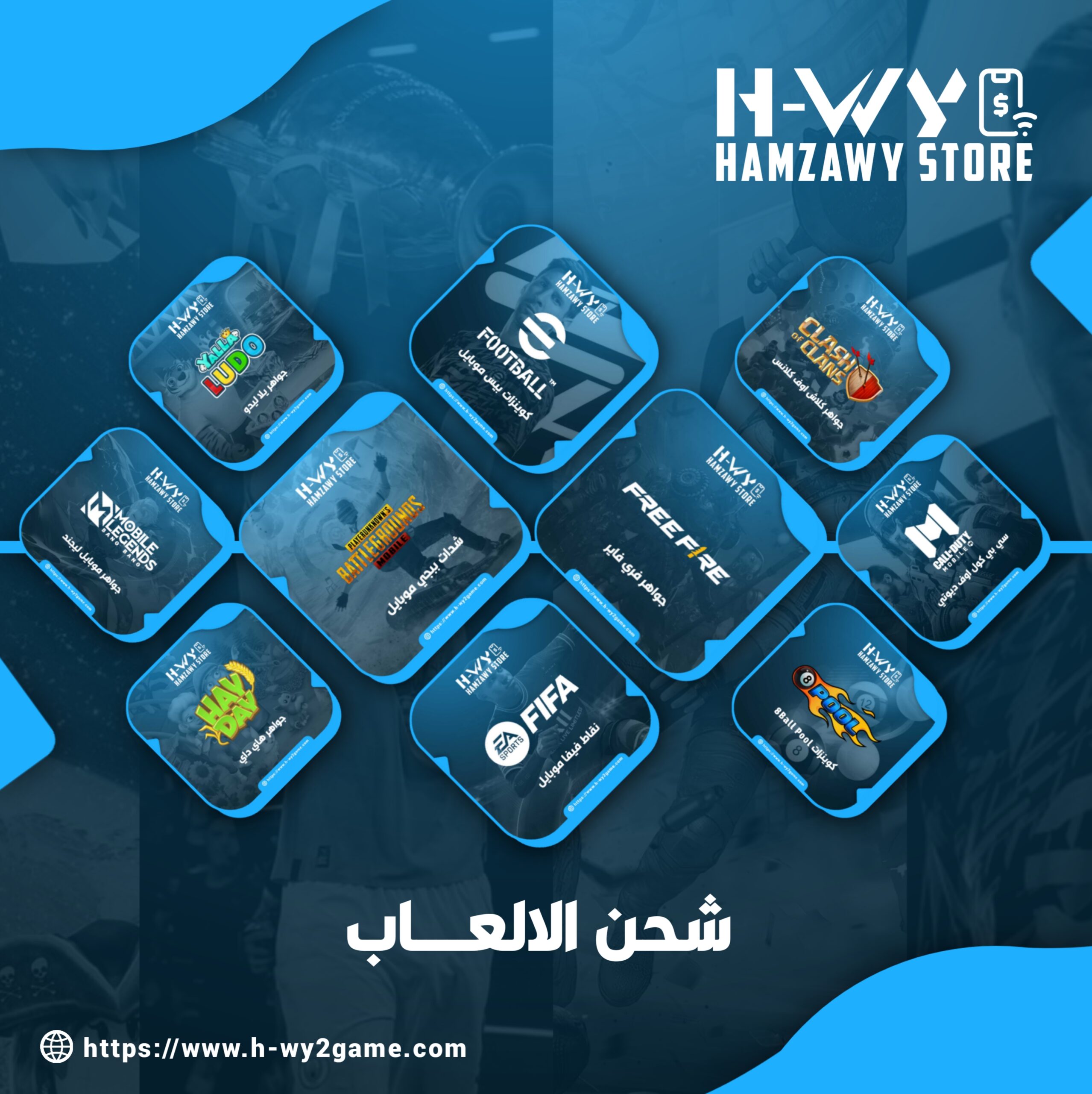 Games